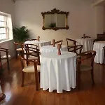 Toural 4* Guimarães